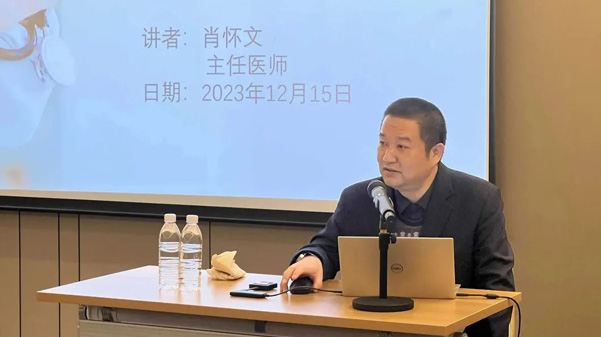 關愛員工健康，公益講座上新—上海格瑞特誠邀膽結石專家公益系列講座 (2)
